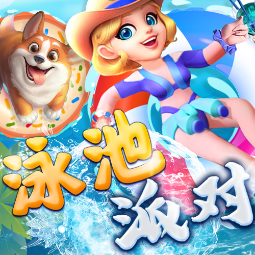 s8网络加密路线免费下载安装