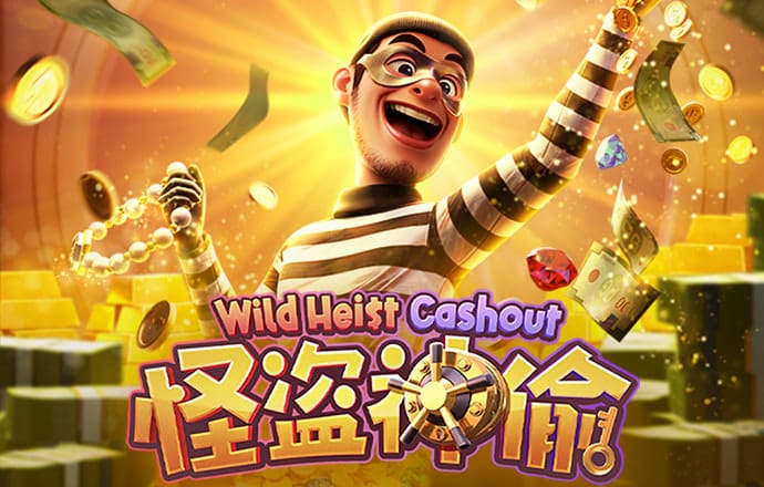 2024新奥资料免费精准175