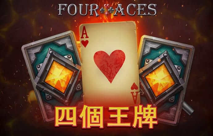 亚博vip最新