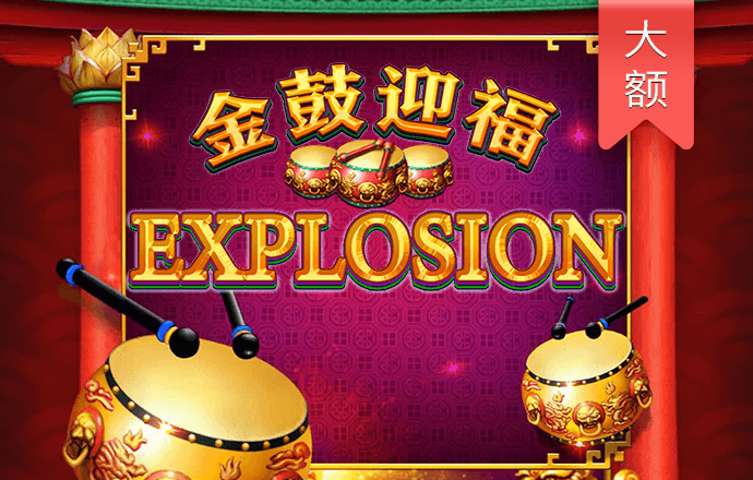 万博英超狼队ManBetX全站