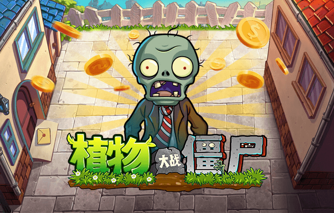 乐鱼体育下载