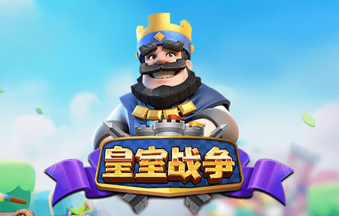 c7c7.cpp老版本